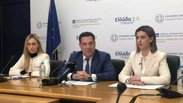 Υπουργείο Υγείας: Σε ποιες περιοχές οι περισσότερες δωρεάν θεραπείες για την παχυσαρκία
