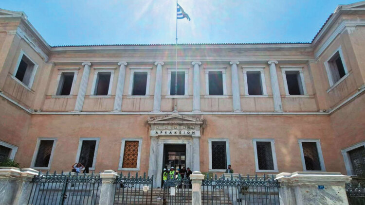 Τελεσίδικο όχι από το ΣτΕ στην επαναφορά 13ου και 14ου μισθού
