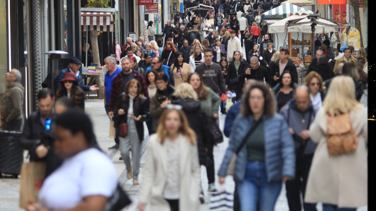 Ευρωβαρόμετρο: Ένας στους δύο πολίτες στην ΕΕ απαισιόδοξος για το μέλλον του κόσμου, 56% στην Ελλάδα