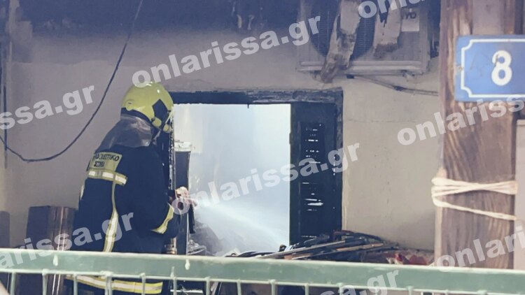 Τραγωδία στη Λάρισα: Νεκρή εντοπίστηκε γυναίκα έπειτα από φωτιά στο σπίτι της