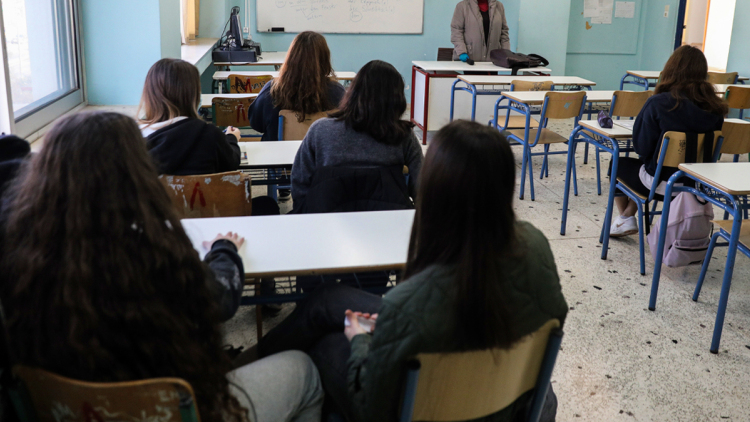 Ποιος είναι ο στόχος του Εθνικού Απολυτηρίου, τι αλλάζει, τι ισχύει για τις Πανελλαδικές εξετάσεις
