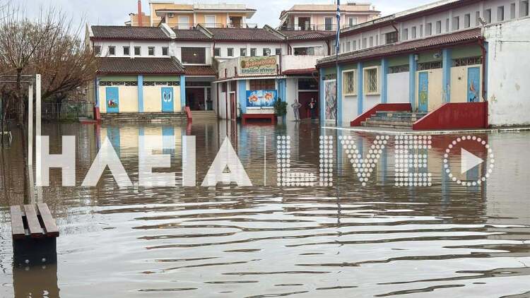 Πλημμύρες στον Πύργο: «Ποτάμια» οι δρόμοι, κατολισθήσεις και εκκενώσεις σχολείων, δείτε βίντεο και φωτογραφίες