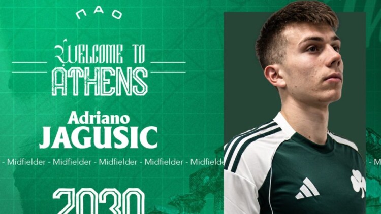 Ανακοινώθηκε και επίσημα από τον Παναθηναϊκό ο Γιάγκουσιτς