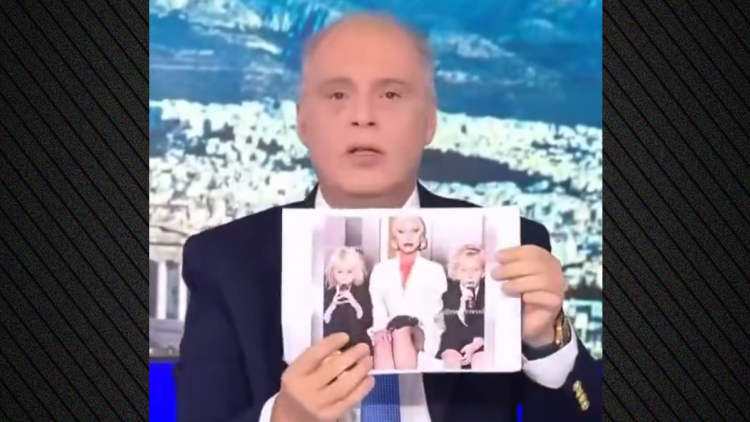 Ο Βελόπουλος παρουσίασε φωτογραφία της Lady Gaga από το American Horror Story... ως υλικό του φακέλου Επστάιν, δείτε βίντεο