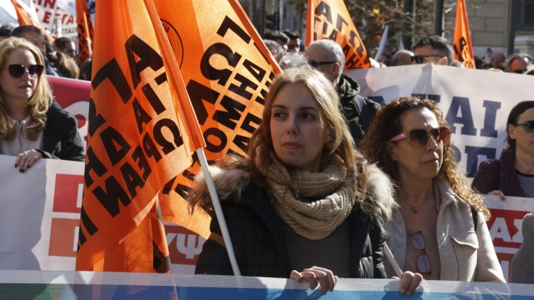 ΑΔΕΔΥ: Σε τροχιά απεργιακών κινητοποιήσεων οι δημόσιοι υπάλληλοι