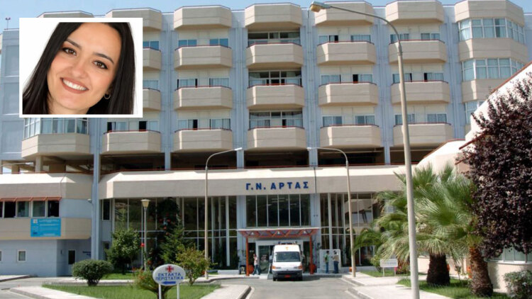 Άρτα: Θλίψη για την 35χρονη νηπιαγωγό που πέθανε 20 ημέρες μετά τη γέννηση του δεύτερου παιδιού της