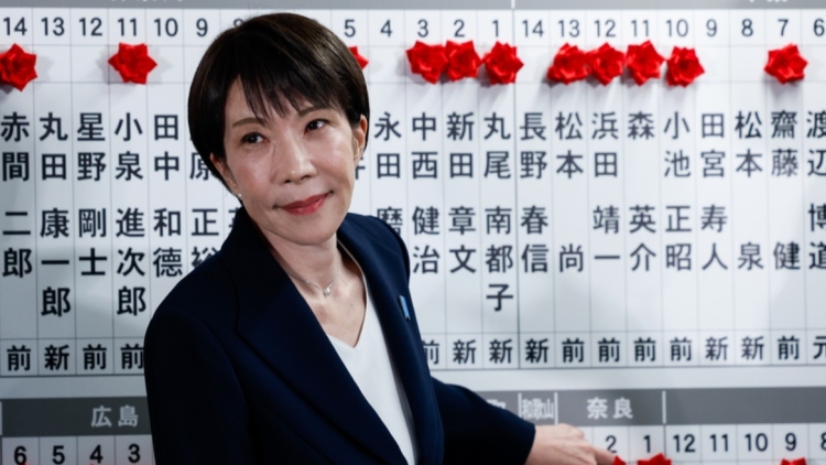 Ιαπωνία: Το χρηματιστήριο απογειώνεται μετά τον εκλογικό θρίαμβο της πρωθυπουργού Τακαΐτσι