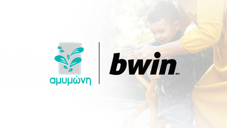 Όταν η στήριξη γίνεται πράξη: η bwin και η Αμυμώνη ενώνουν δυνάμεις 