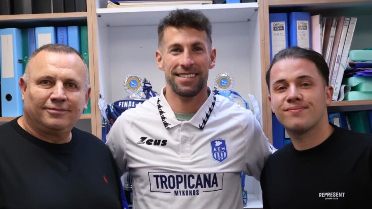 Δυνατή μεταγραφή για την ΑΕ Μυκόνου: Απέκτησε τον Πέδρο Κόντε