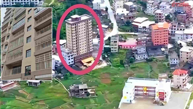 Οικογένεια στην Κίνα έχτισε κτίριο 15 ορόφων μόνο για τα μέλη της