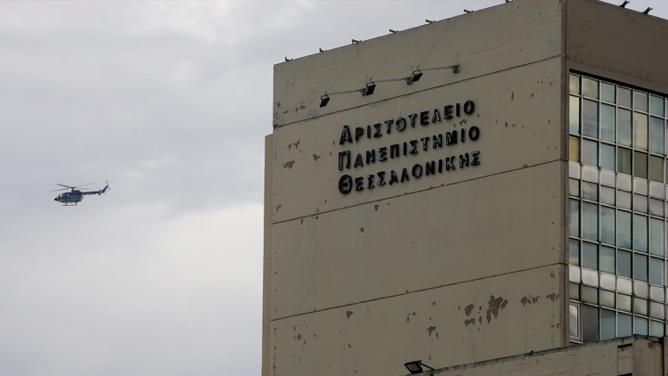 Επίθεση στον αντιπρύτανη του ΑΠΘ, Ιάκωβο Μιχαηλίδη, από ομάδα φοιτητών καταγγέλλουν οι πρυτανικές αρχές