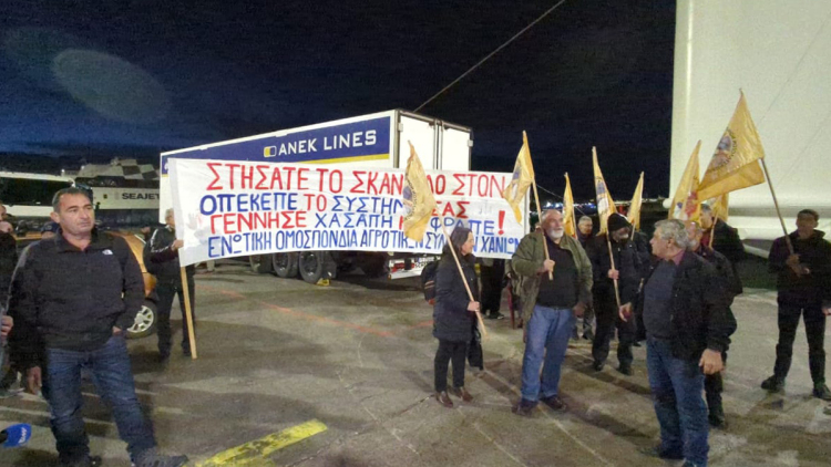 Οι αγρότες κατεβαίνουν σήμερα στην Αθήνα με τρακτέρ, φορτηγά και λεωφορεία, έφτασαν στον Πειραιά οι Κρητικοί
