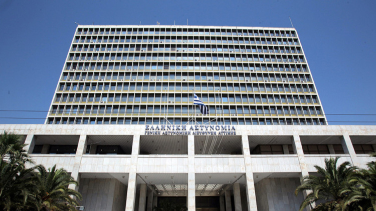 Από τους τσιγαράδες και τον Ελληνα Εσκομπάρ και τις πειραγμένες αντλίες: 10+1 υποθέσεις του ελληνικού FBI
