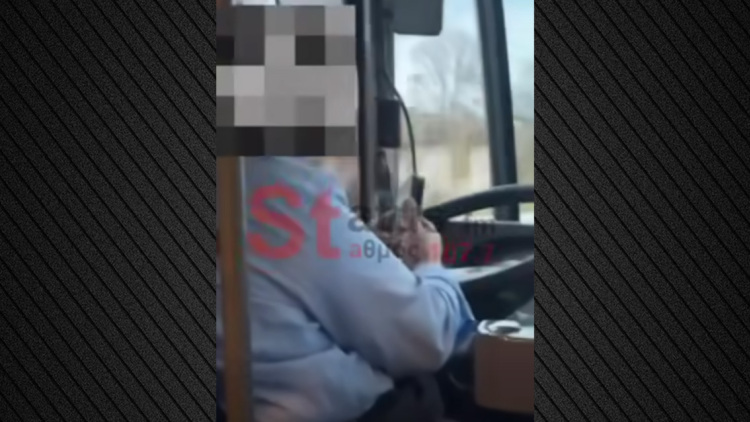 Απολύθηκε ο οδηγός του ΚΤΕΛ Θεσσαλονίκης που έπαιζε με το κινητό του την ώρα που οδηγούσε: Βίντεο
