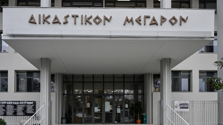 Στις 23 Μαρτίου ξεκινά στη Λάρισα η δίκη για τα Τέμπη, την ερχόμενη εβδομάδα η κλήρωση της έδρας