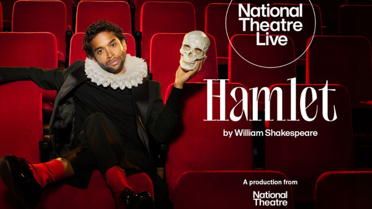 Ο Άμλετ από το Lyttelton Theatre του Λονδίνου, στο Μέγαρο Μουσικής Αθηνών