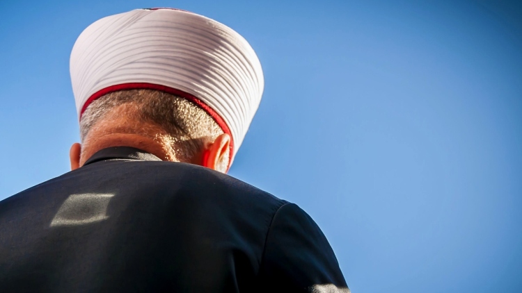 Προκηρύχθηκαν θέσεις Μουφτή στις Μουφτείες Κομοτηνής και Ξάνθης