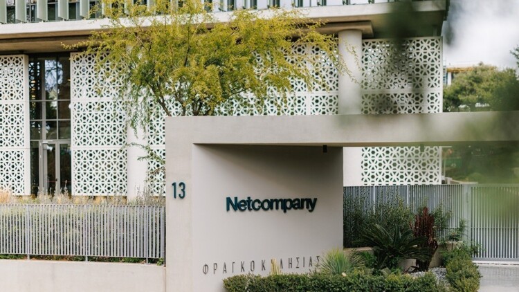 Netcompany SEE EUI: Εκτίναξη εσόδων στα €347,7 εκατ. με επίκεντρο την Ελλάδα