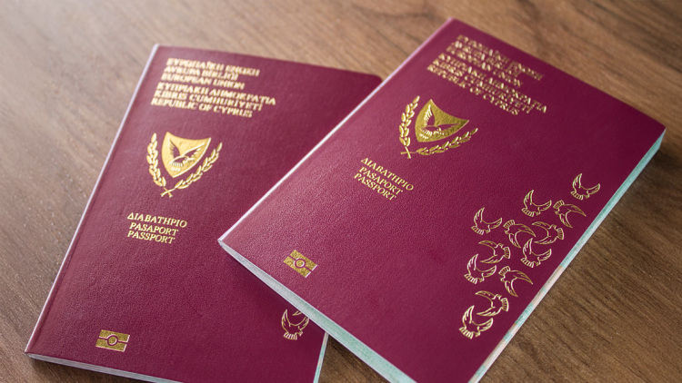 Κύπρος: Αθωώθηκαν ο πρώην Πρόεδρος της Βουλής και πρώην βουλευτής του ΑΚΕΛ για τα «χρυσά διαβατήρια»
