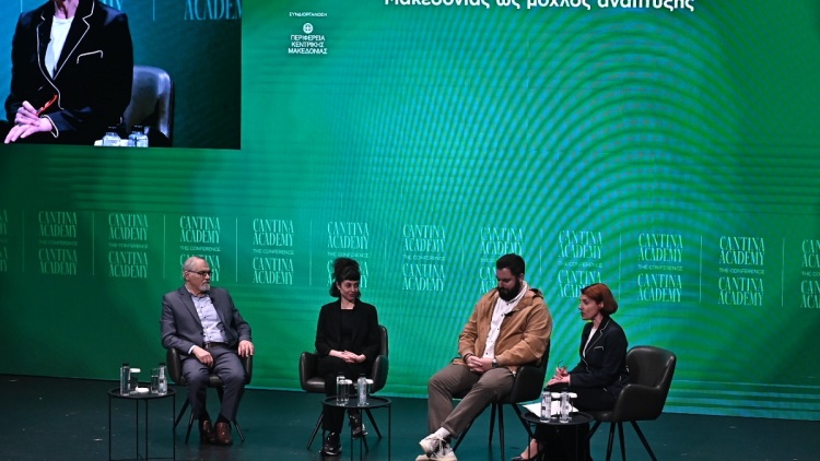 ΠΟΠ, ΠΓΕ και ρετσίνα: Η Μακεδονία γράφει ξανά την ιστορία του κρασιού