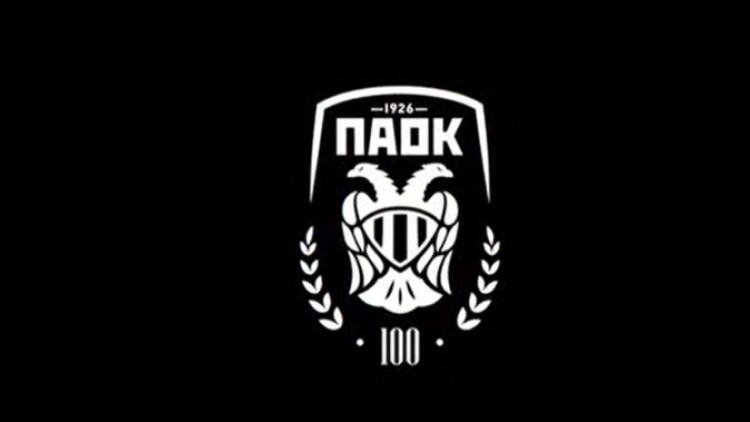 ΠΑΟΚ: Αυτό είναι το επετειακό έμβλημα του Δικεφάλου για τα 100 χρόνια του συλλόγου 