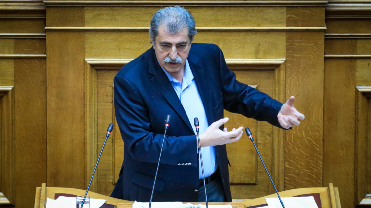 Νέα άρση της βουλευτικής ασυλίας του Παύλου Πολάκη αποφάσισε η Ολομέλεια