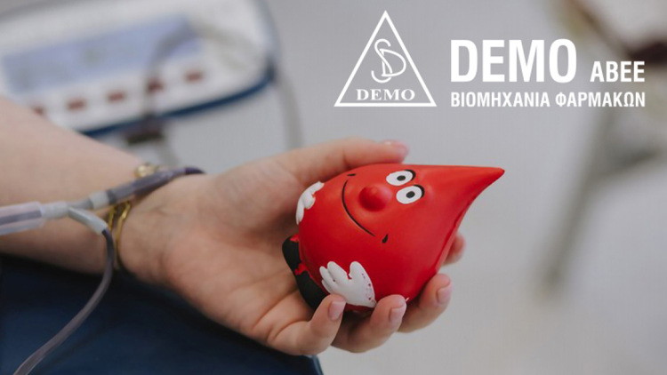 Ημέρα εθελοντικής αιμοδοσίας για τους εργαζόμενους της DEMO
