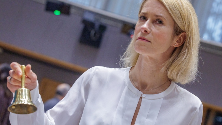 Συμβούλιο υπουργών Εξωτερικών της ΕΕ: Βέτο της Ουγγαρίας στις νέες κυρώσεις σε βάρος της Ρωσίας