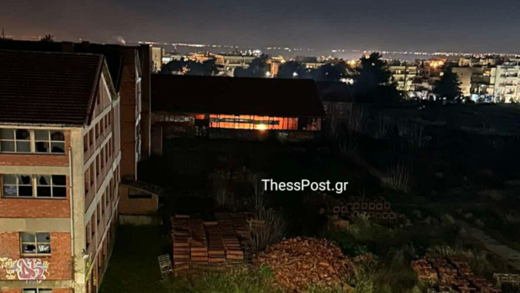 Φωτιά στην ιστορική κεραμοποιία Αλλατίνη στη Θεσσαλονίκη, τέθηκε άμεσα υπό έλεγχο