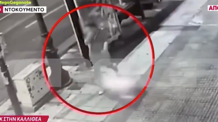 Άγρια επίθεση από τον σύντροφό της δέχτηκε 45χρονη στην Καλλιθέα: Δείτε βίντεο