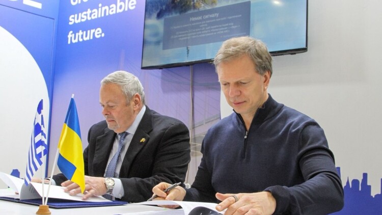 ΓΕΚ ΤΕΡΝΑ – Ukrhydroenergo: Συμφωνία-ορόσημο για έργα αντλησιοταμίευσης και υδροηλεκτρικά ύψους €1,5 δισ. στην Ουκρανία