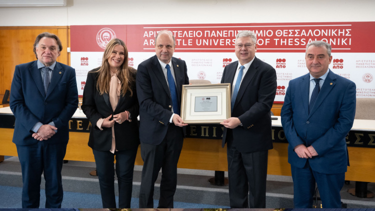 "Συμμαχία κοινωνικής ευθύνης από ΙΝΕΔΙΒΙΜ, ΑΠΘ και HELLENiQ ENERGY: Δωρεά εξοπλισμού στις Φοιτητικές Εστίες του ΑΠΘ"