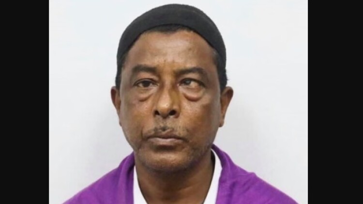 Θρίλερ με τυφλό πρόσφυγα που βρέθηκε νεκρός στο Μπάφαλο αφού αφέθηκε ελεύθερος από την αστυνομία συνόρων