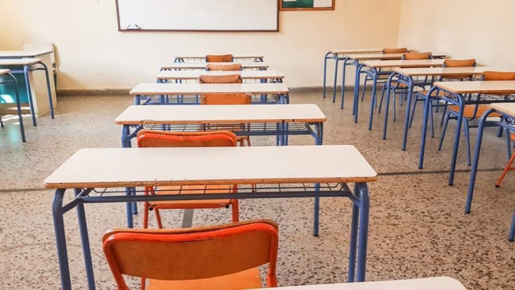 Η νέα διαδικασία εισαγωγής σε Πρότυπα, Πειραματικά, Ωνάσεια και Εκκλησιαστικά Σχολεία: Οι αλλαγές και τι πρέπει να γνωρίζουν οι οικογένειες