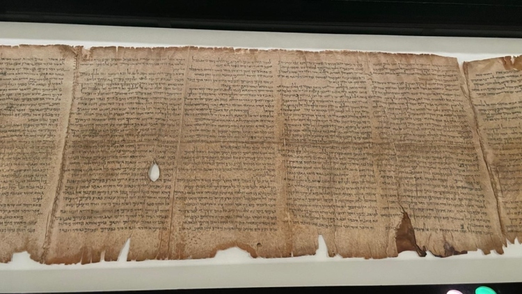 Ισραήλ: Σε ασφαλή τοποθεσία μεταφέρθηκε ο Μεγάλος Πάπυρος του Ησαΐα 