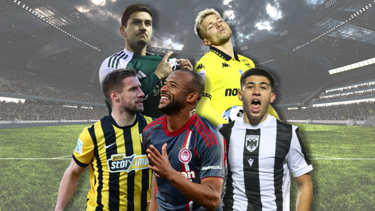 Μαζί στην κορυφή Ολυμπιακός (2-1 στις Σέρρες) και ΑΕΚ (2-2 στον Βόλο): Στο -3 ο ΠΑΟΚ, ο Παναθηναϊκός 3-1 τον Άρη κι «έπιασε» τον Λεβαδειακό, δείτε τα γκολ
