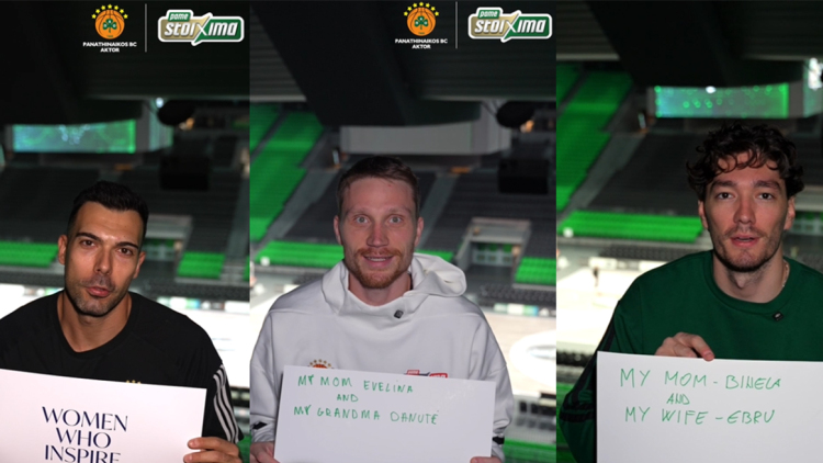 «Οι γυναίκες που μας εμπνέουν»: Κώστας Σλούκας, Τσέντι Όσμαν και Μάριους Γκριγκόνις μιλούν για τις γυναίκες της ζωής τους