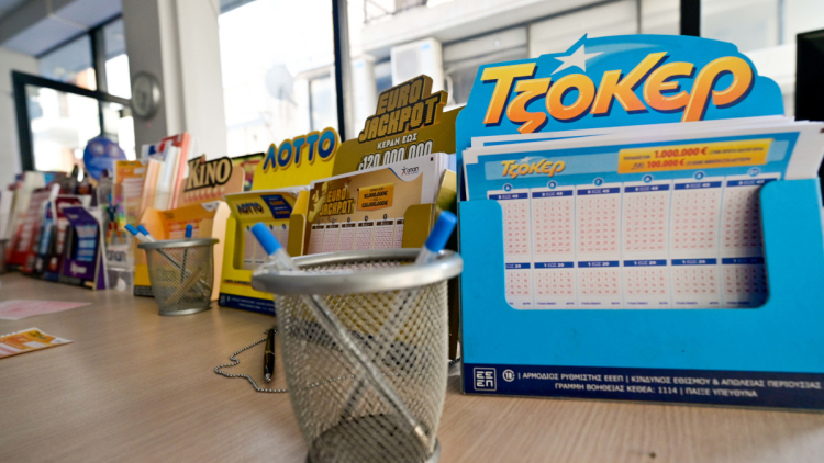 Τζόκερ 3/3/26: Τα αποτελέσματα της κλήρωσης - Τα νούμερα που κερδίζουν
