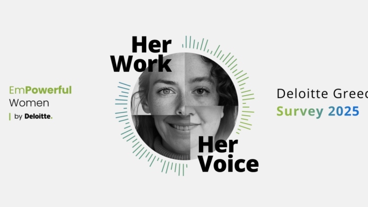 To 80% των γυναικών δηλώνει ότι έχει βιώσει burnout στην εργασία, δείχνει έρευνα της Deloitte Ελλάδος 