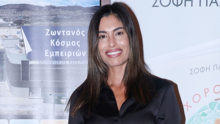 Θωμαή Απέργη για τα περιστατικά που αντιμετωπίζει ως ψυχολόγος: Είναι δύσκολα, φεύγεις και σκέφτεσαι πόσο τυχερός είσαι