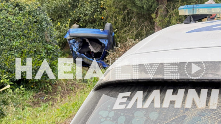 Ρομά προσπάθησαν να ξεφύγουν από την αστυνομία στην Ηλεία και κατέληξαν σε χωράφι, δύο τραυματίες 