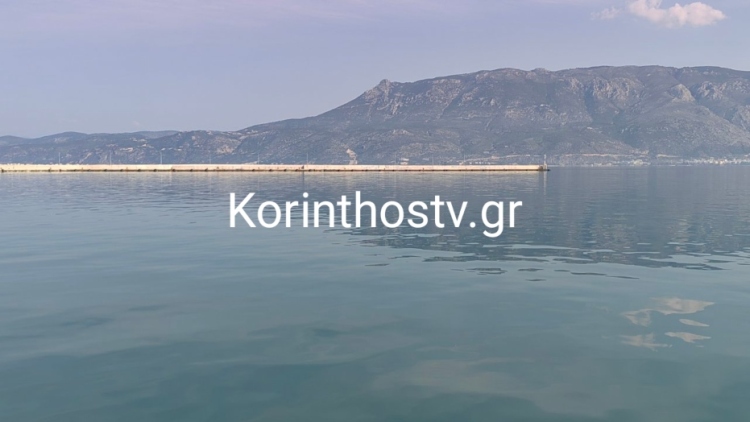 Νεαρός εντοπίστηκε νεκρός μέσα στη θάλασσα στην Κόρινθο, έρευνες από το Λιμενικό