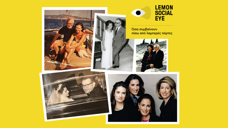 Λίλα Λαλαούνη: Η σύζυγος –μούσα του σημαντικότερου Ελληνα χρυσοχόου Ηλία Λαλαούνη αφηγείται 