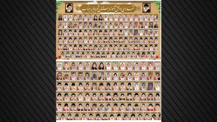 Το Ιράν δημοσίευσε φωτογραφία με τις μαθήτριες που σκοτώθηκαν μετά την έκρηξη σε σχολείο στη Μιναμπ