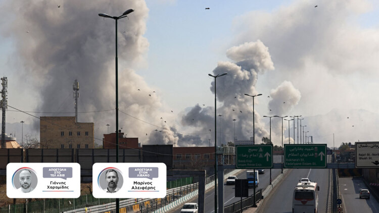 zhmies%20viritos%20hor