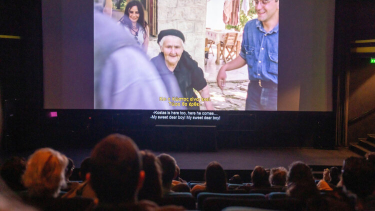 28ο Φεστιβάλ Ντοκιμαντέρ Θεσσαλονίκης: Προβολή για πρώτη φορά και σε νευροδιαφορετικούς θεατές