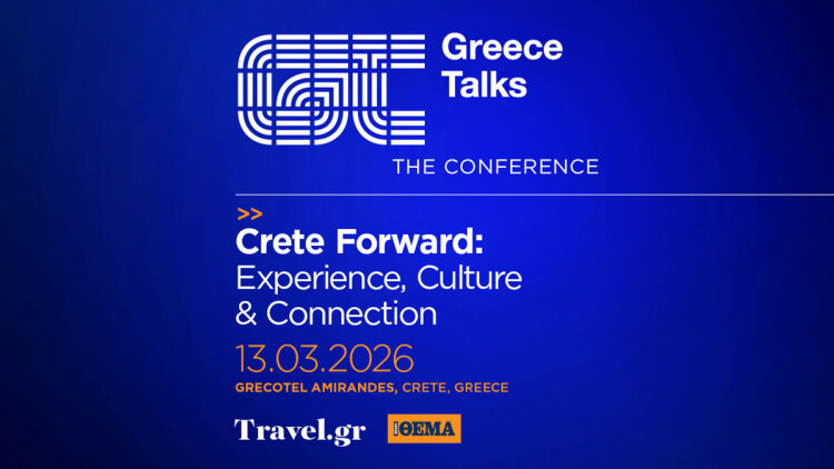 Το Greece Talks στην Kρήτη: Παρασκευή 13 Μαρτίου το συνέδριο του Travel.gr  - Δείτε το πρόγραμμα 
