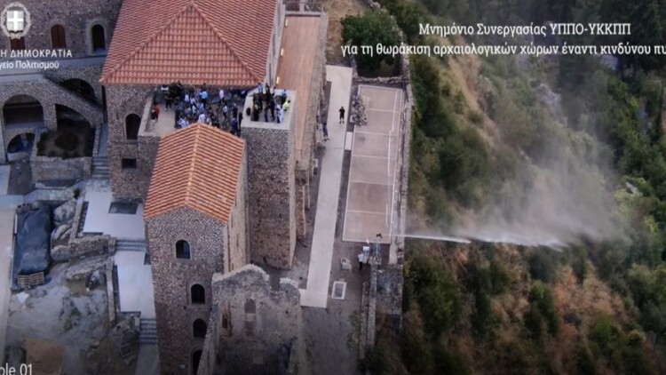 Αρχαιολογικοί χώροι - μνημεία: Τι προβλέπει η νεοσύστατη Εθνική Στρατηγική για την προστασία τους από τις επιπτώσεις της κλιματικής αλλαγής