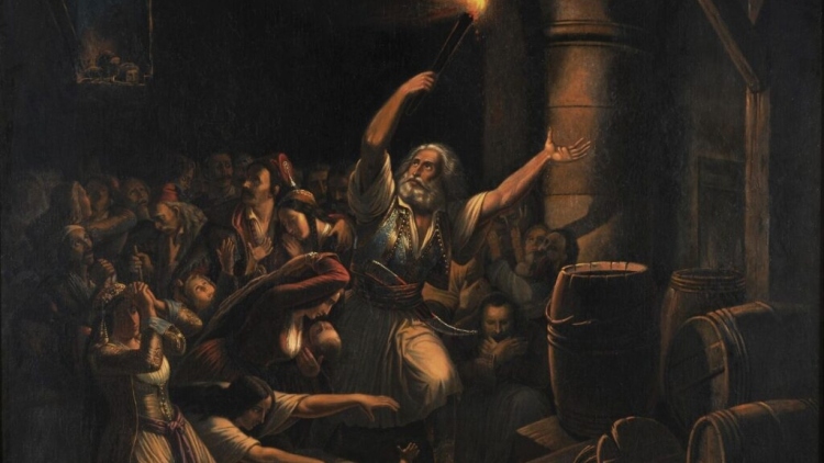 Εθνικό Ιστορικό Μουσείο: Έκθεση στο Μεσολόγγι για τα 200 χρόνια από την Έξοδο
