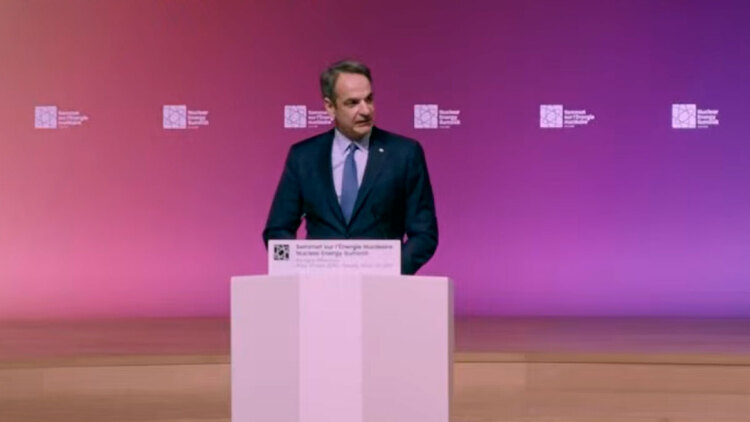 Live η ομιλία Μητσοτάκη στη Σύνοδο Κορυφής για την πυρηνική ενέργεια